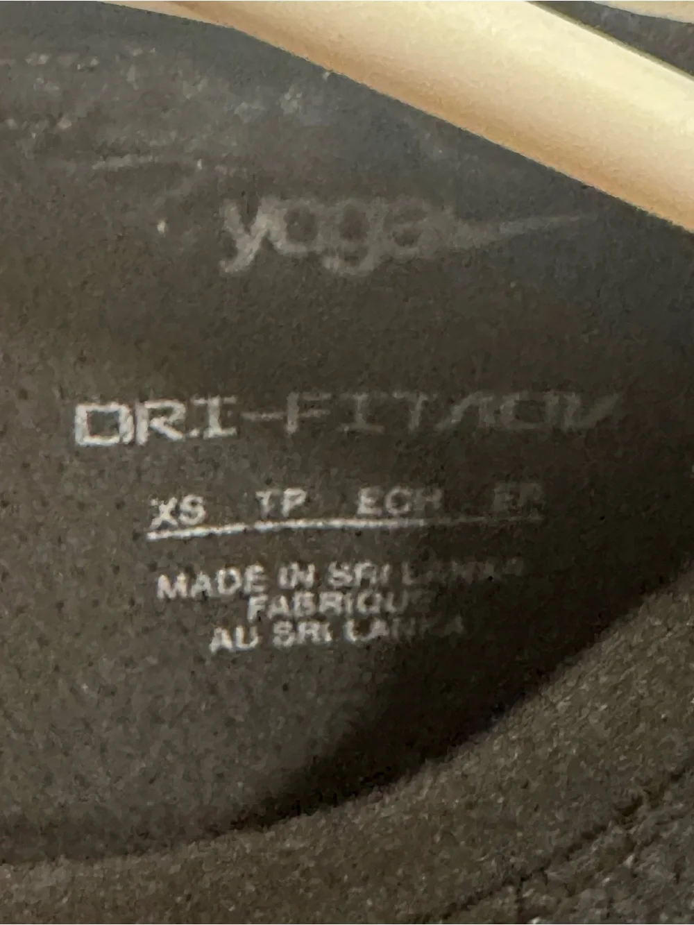 Nike Dri Fit yoga vented tee